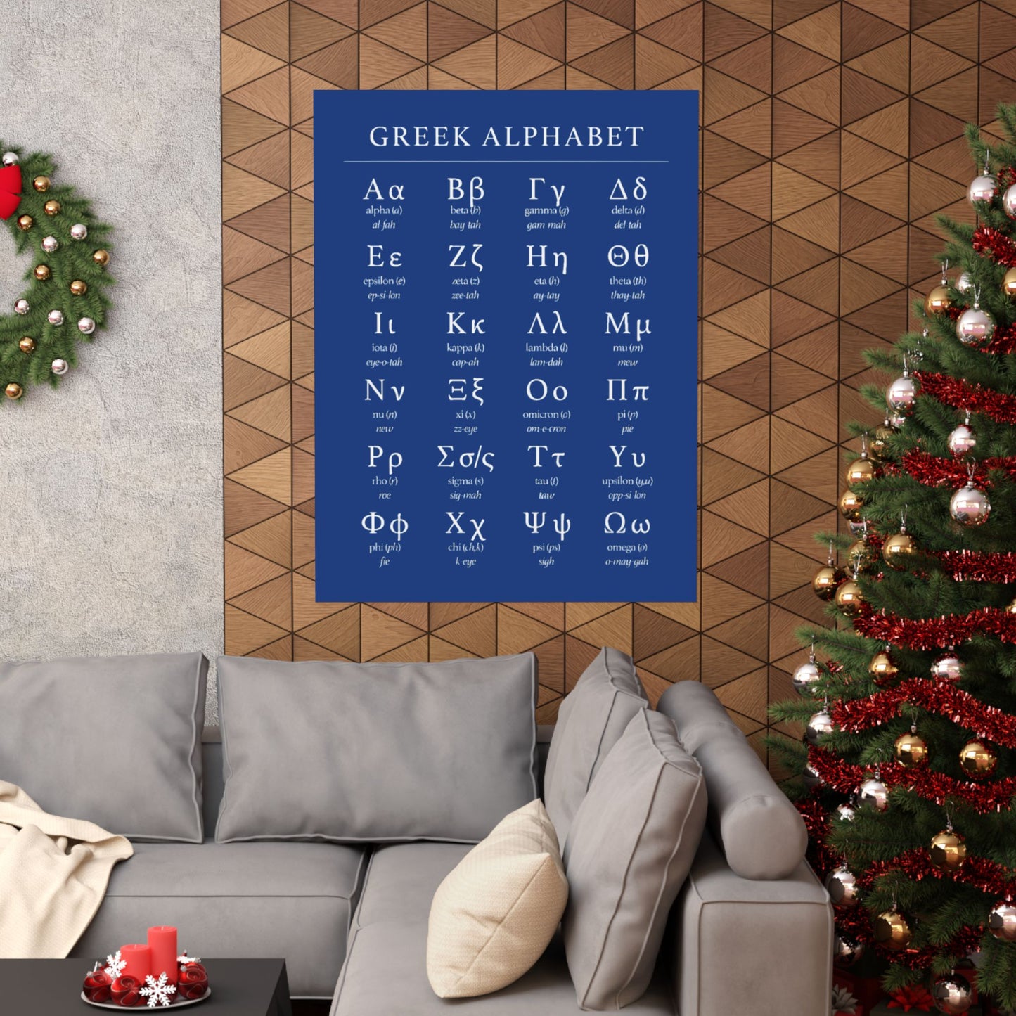 Greek Alphabet - Dark Blue Matte Vertical Posters