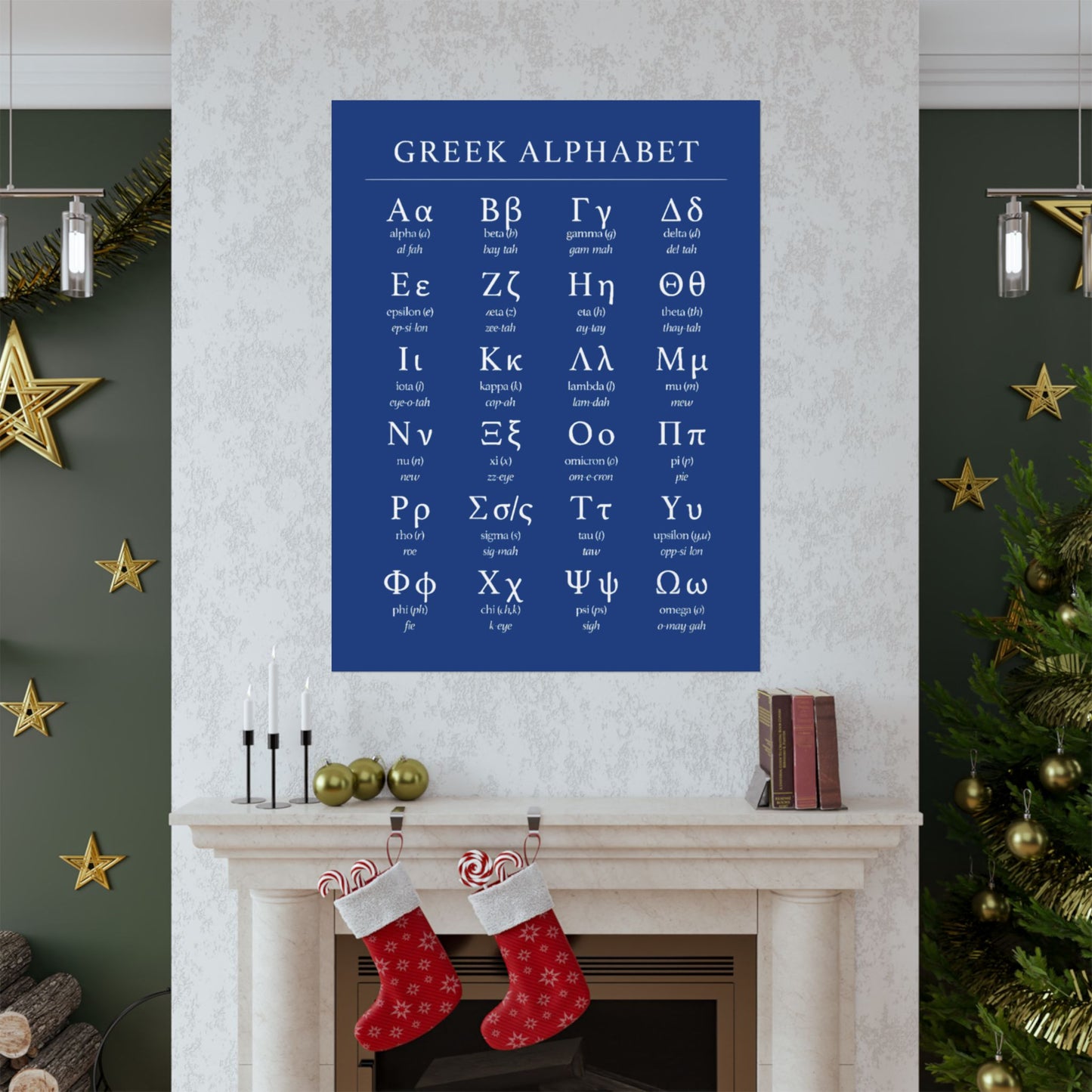 Greek Alphabet - Dark Blue Matte Vertical Posters