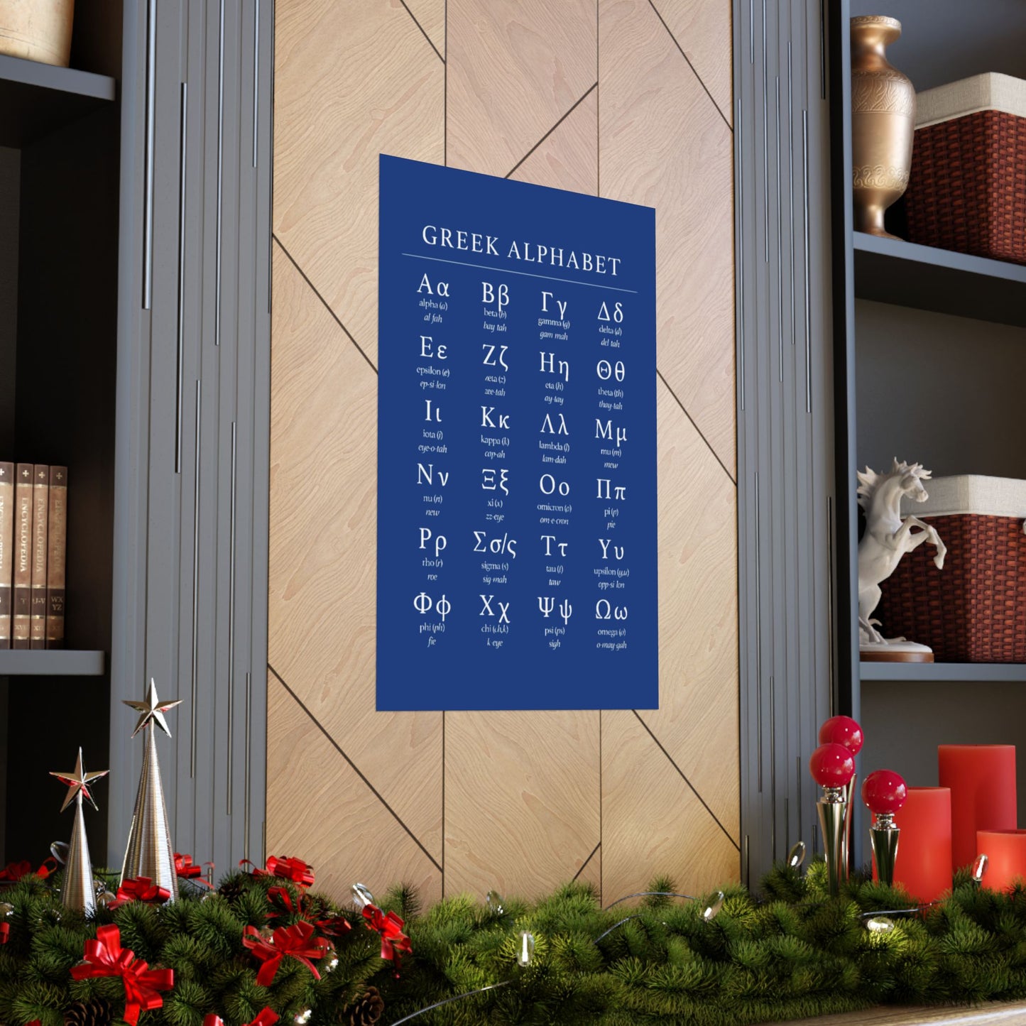 Greek Alphabet - Dark Blue Matte Vertical Posters