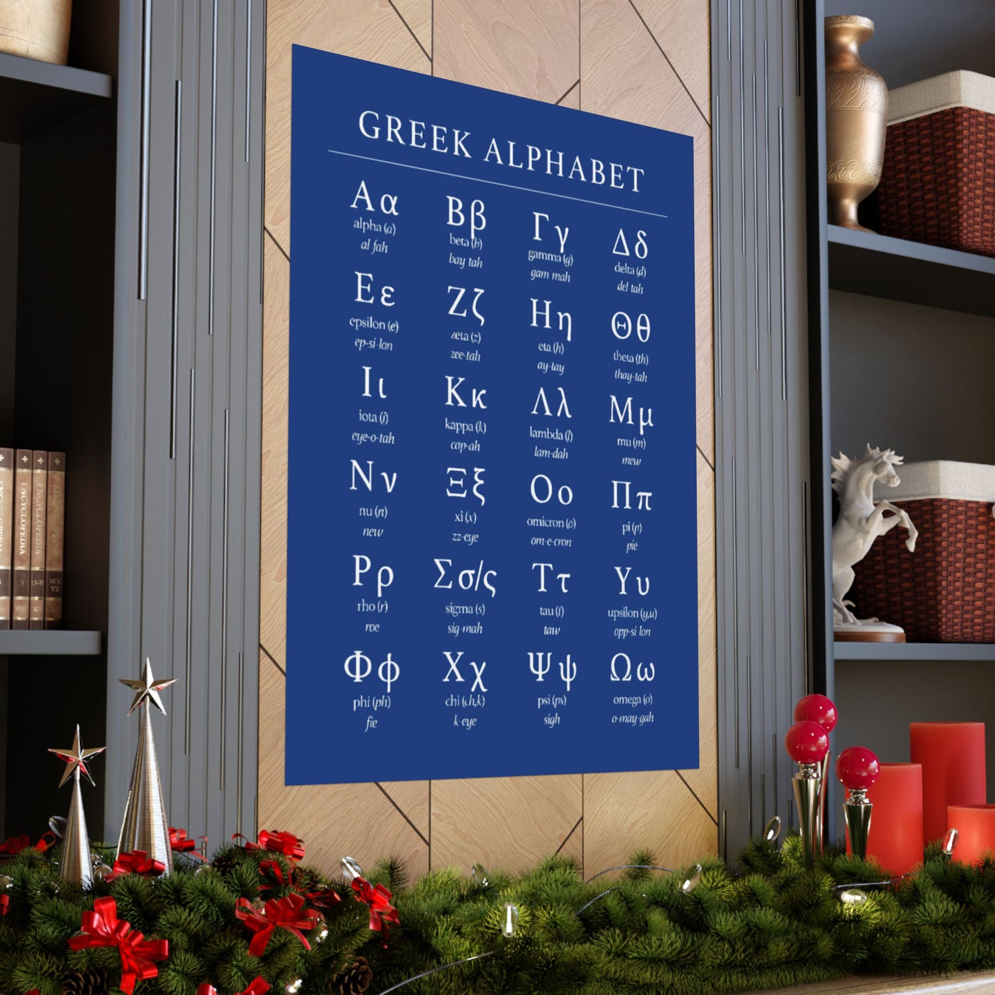 Greek Alphabet - Dark Blue Matte Vertical Posters