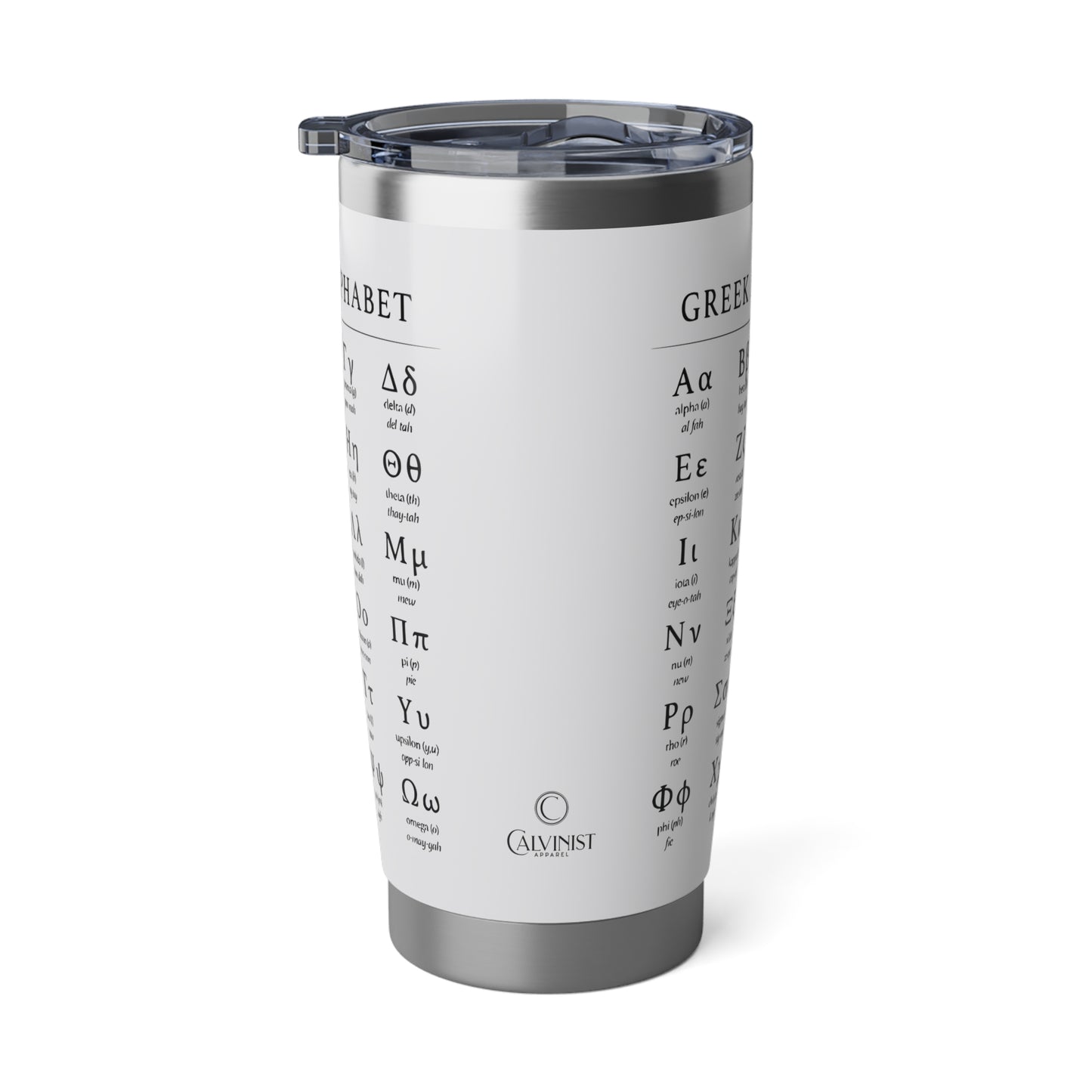 Greek Alphabet 20oz Tumbler