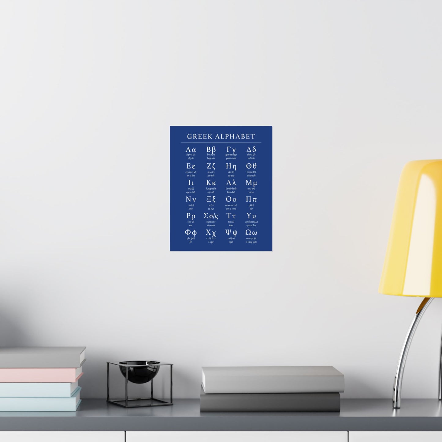 Greek Alphabet - Dark Blue Matte Vertical Posters