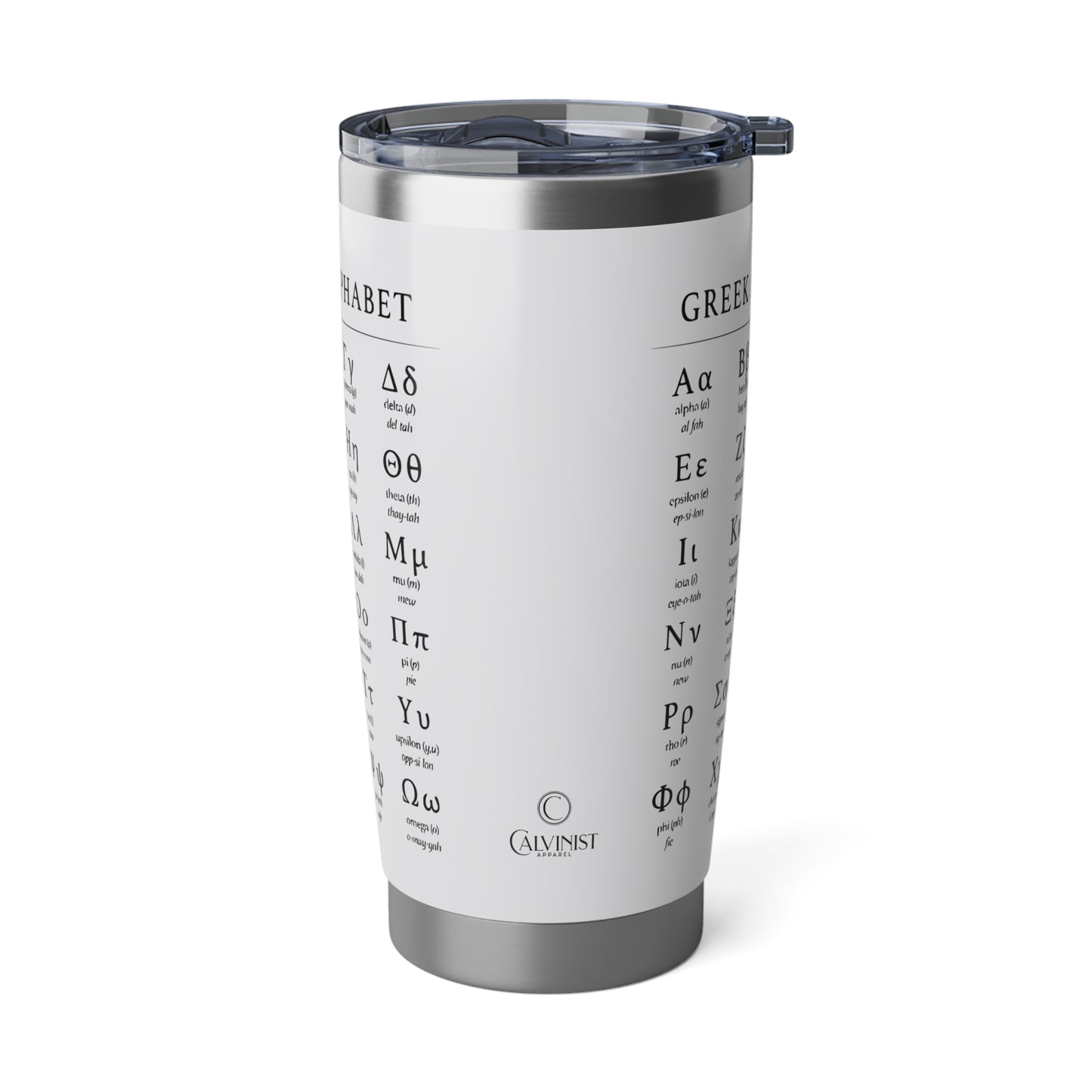 Greek Alphabet 20oz Tumbler