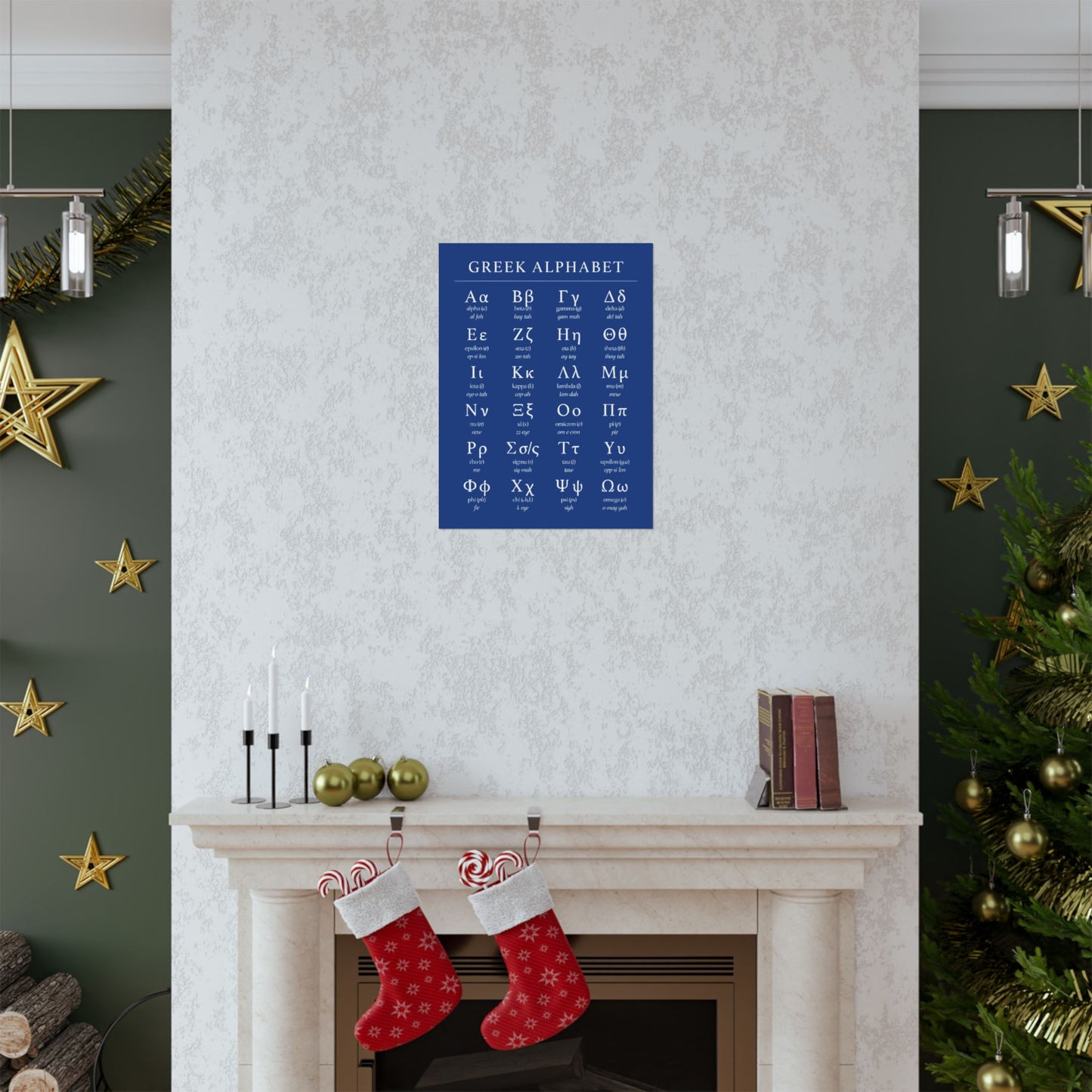 Greek Alphabet - Dark Blue Matte Vertical Posters