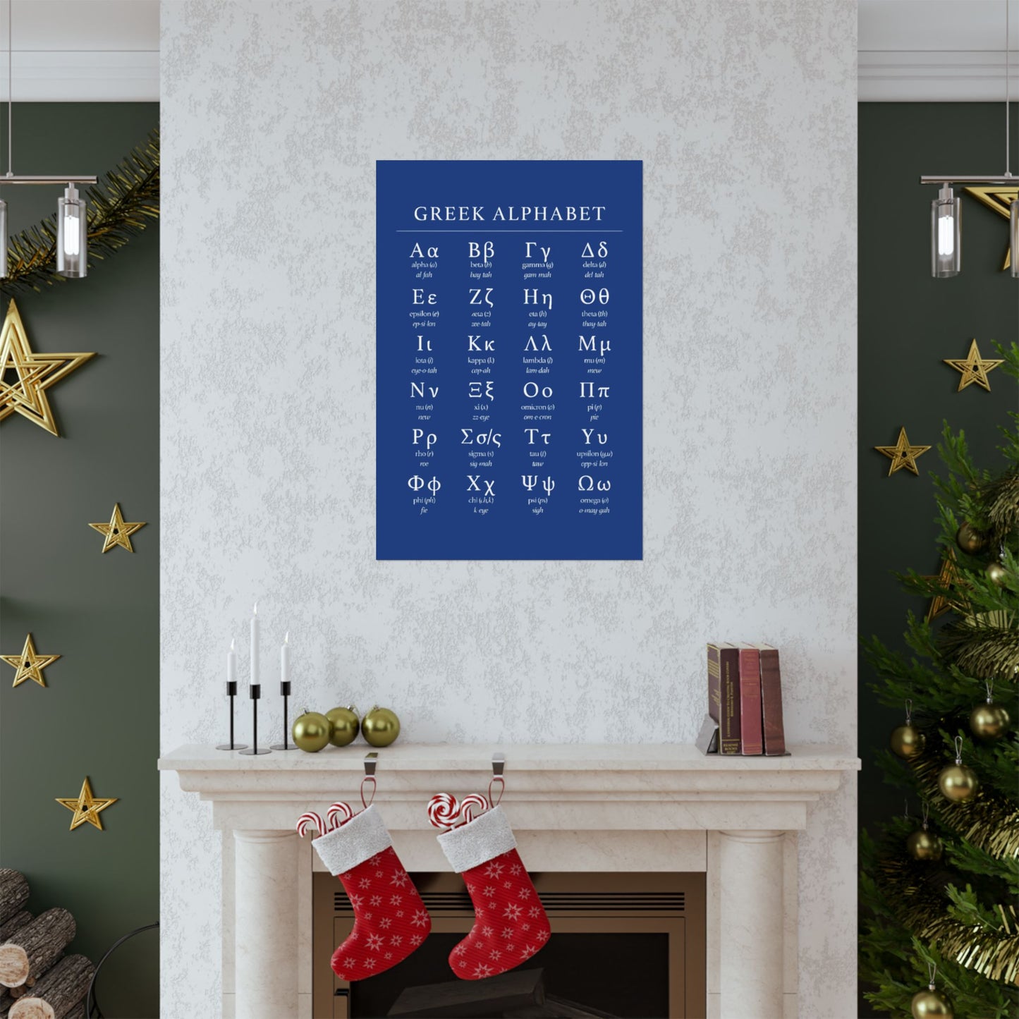 Greek Alphabet - Dark Blue Matte Vertical Posters
