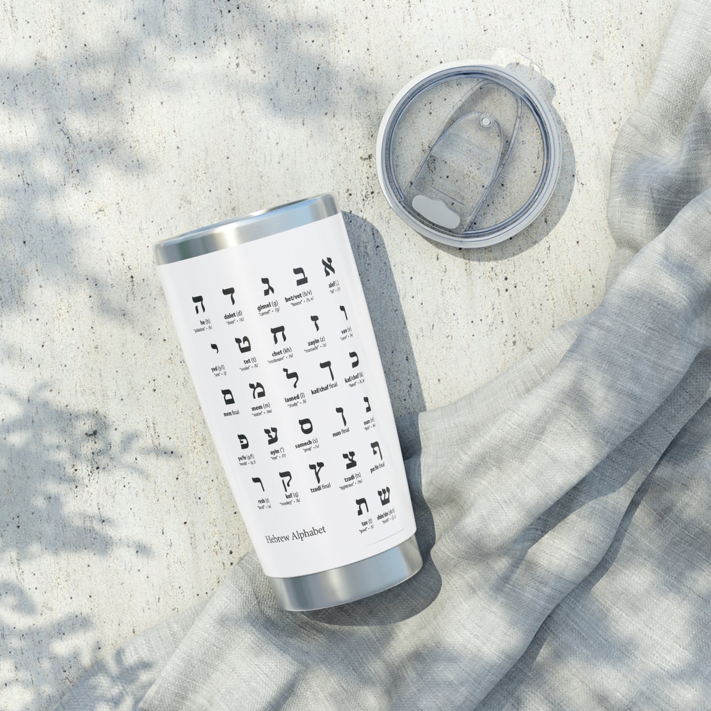 Hebrew Alphabet 20oz Tumbler