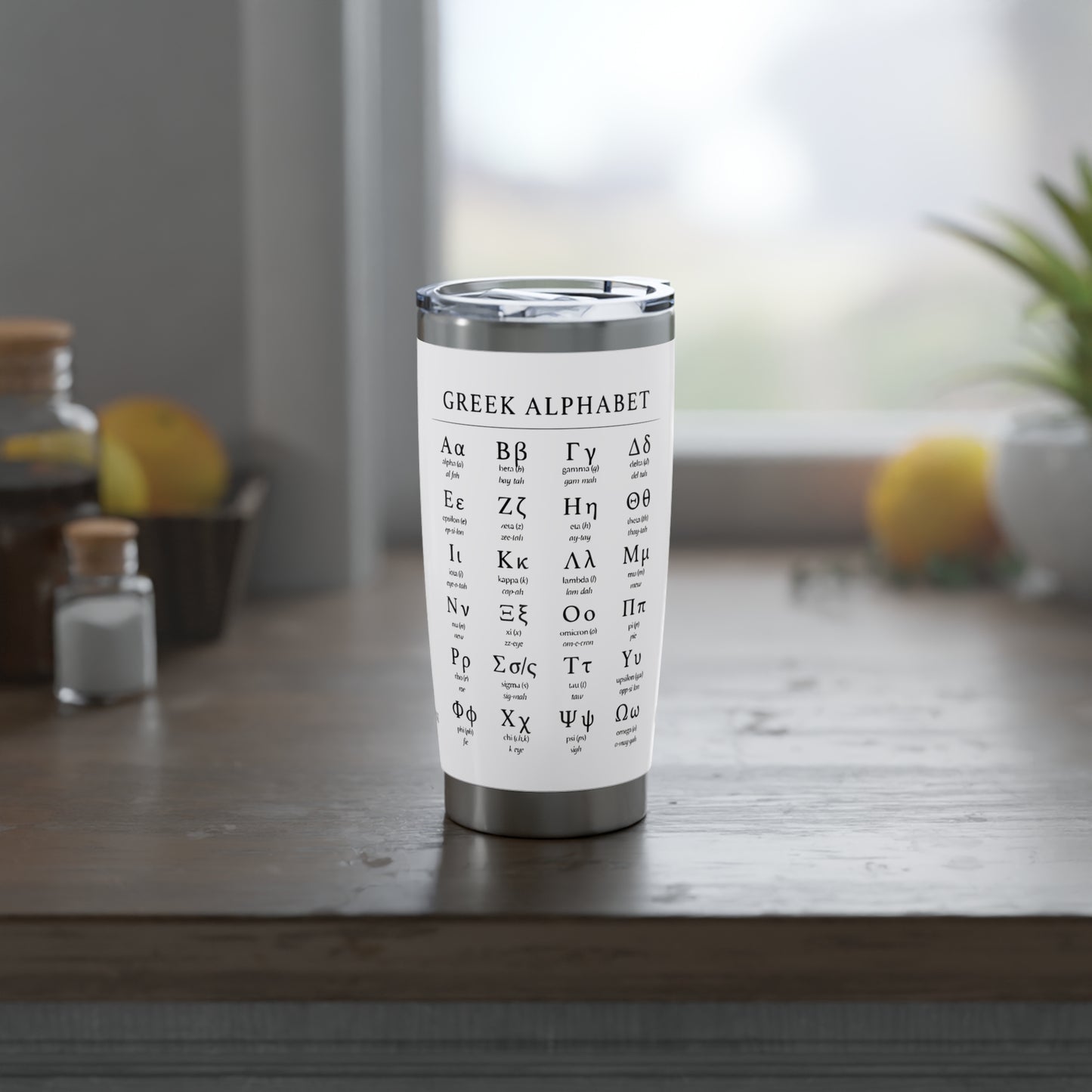 Greek Alphabet 20oz Tumbler