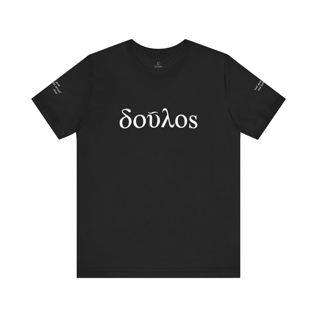Bondservant - Unisex Tee