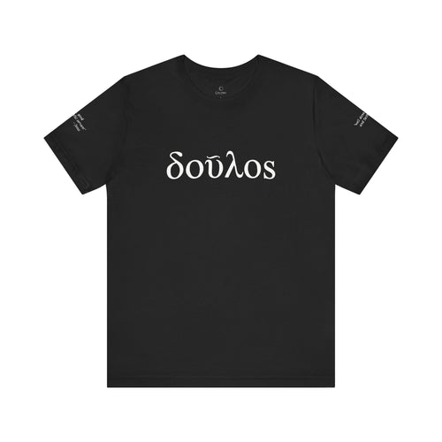 Bondservant - Unisex Tee