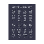 Greek Alphabet -  Dark Grey Matte Vertical Posters