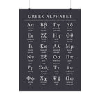 Greek Alphabet -  Dark Charcoal Matte Vertical Posters