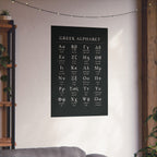 Greek Alphabet -  Black Matte Vertical Posters