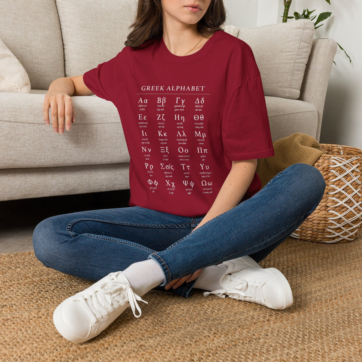 Greek Alphabet Unisex Softstyle T-Shirt - Perfect for Students and Scholars
