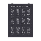 Greek Alphabet -  Dark Charcoal Matte Vertical Posters