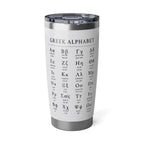 Greek Alphabet 20oz Tumbler