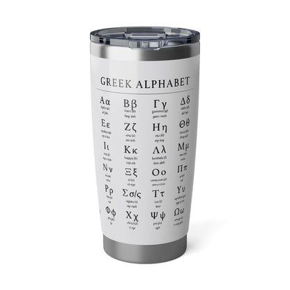 Greek Alphabet 20oz Tumbler