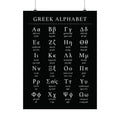 Greek Alphabet -  Black Matte Vertical Posters