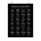 Greek Alphabet -  Black Matte Vertical Posters