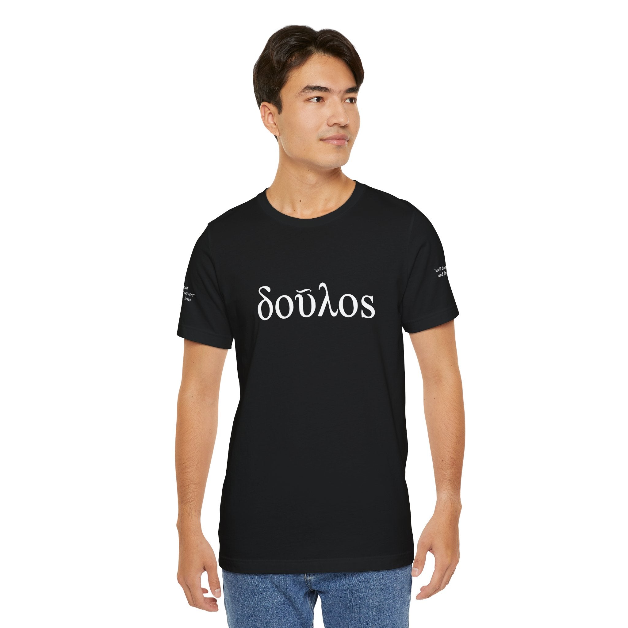 Bondservant - Unisex Tee