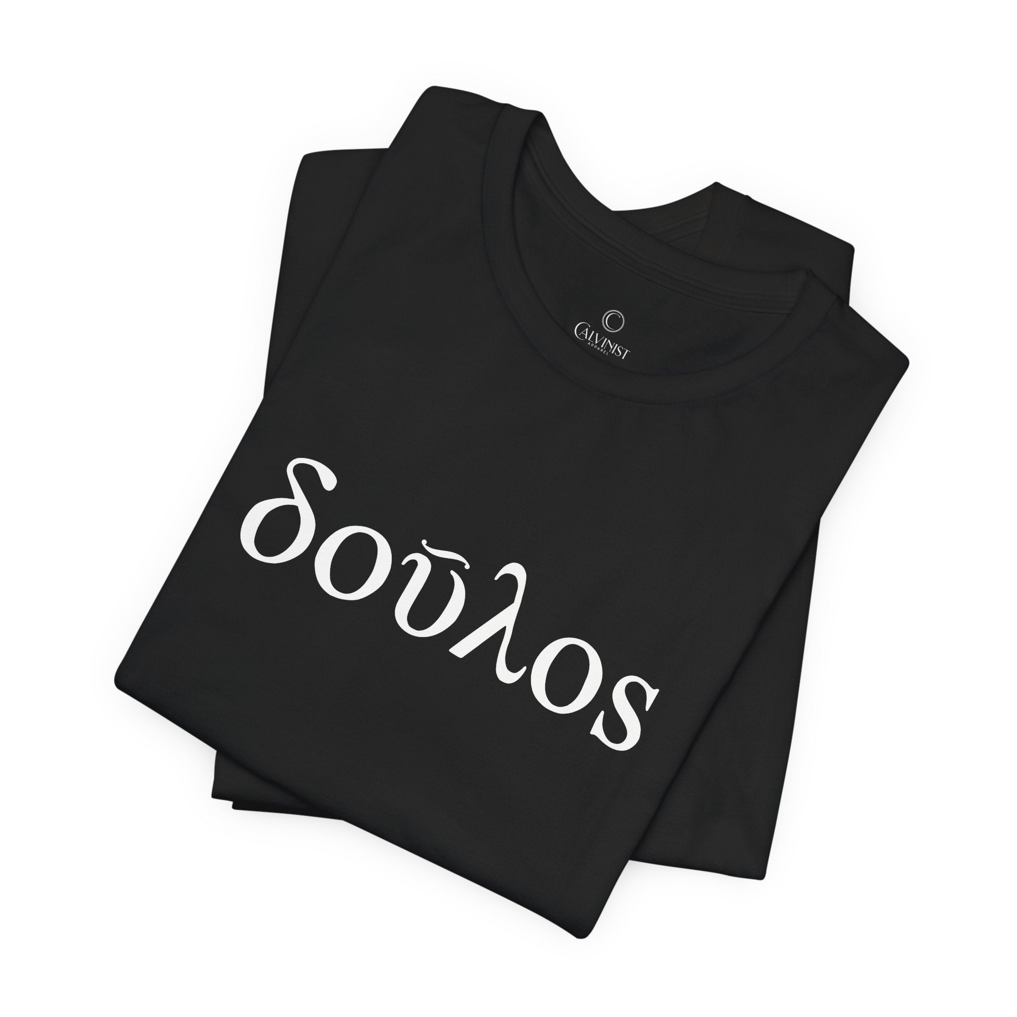 Bondservant - Unisex Tee