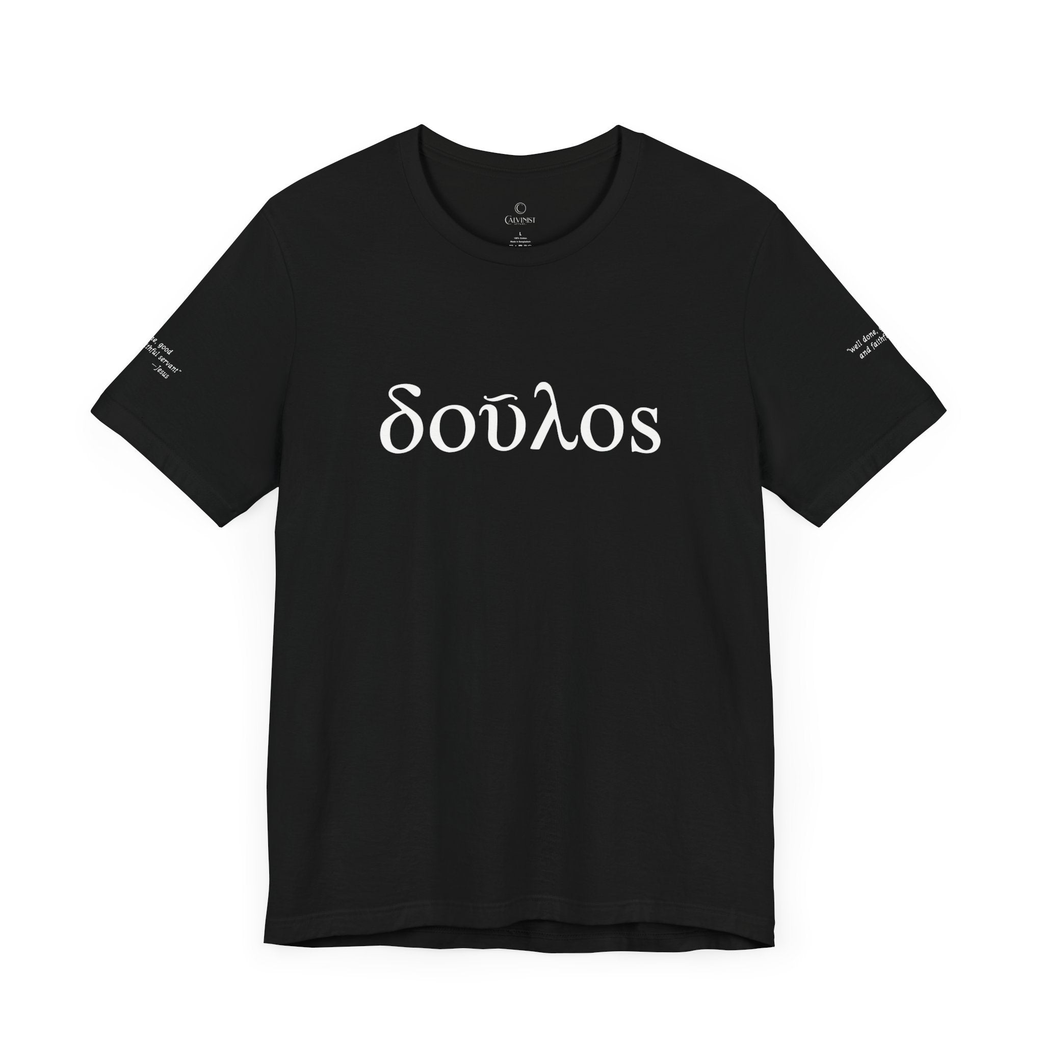 Bondservant - Unisex Tee