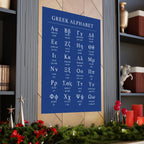 Greek Alphabet -  Dark Blue Matte Vertical Posters