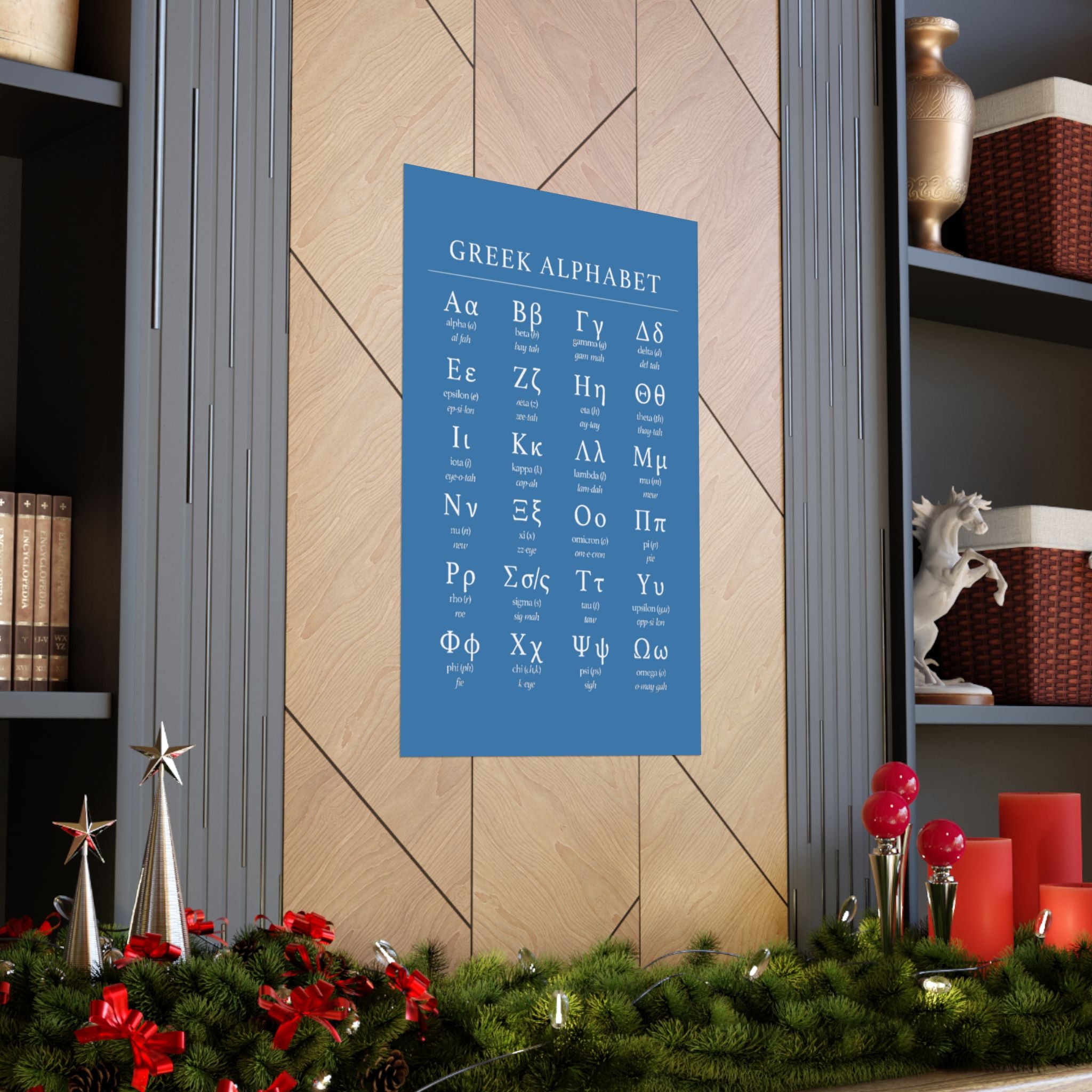 Greek Alphabet -  Aqua Blue Matte Vertical Posters