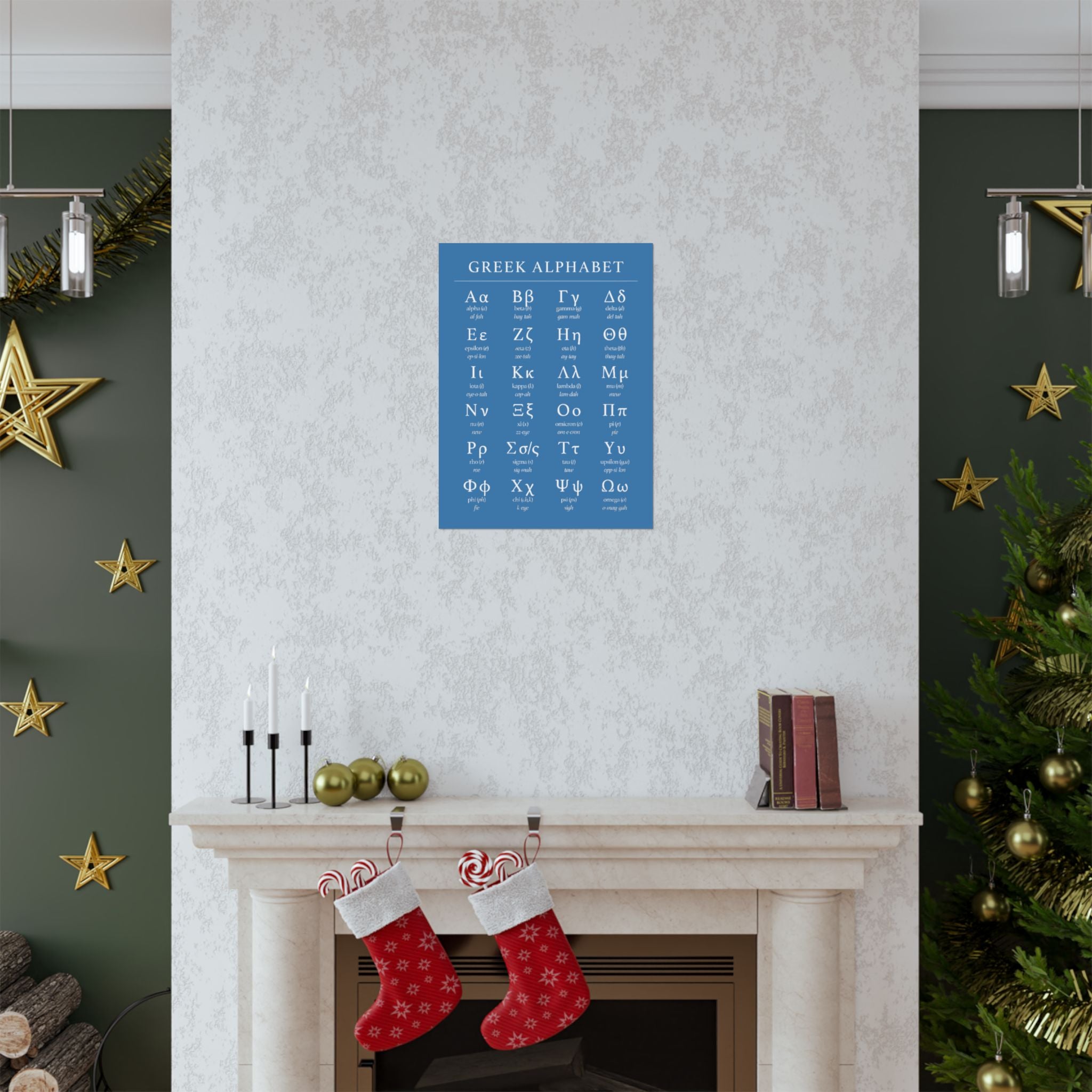 Greek Alphabet -  Aqua Blue Matte Vertical Posters