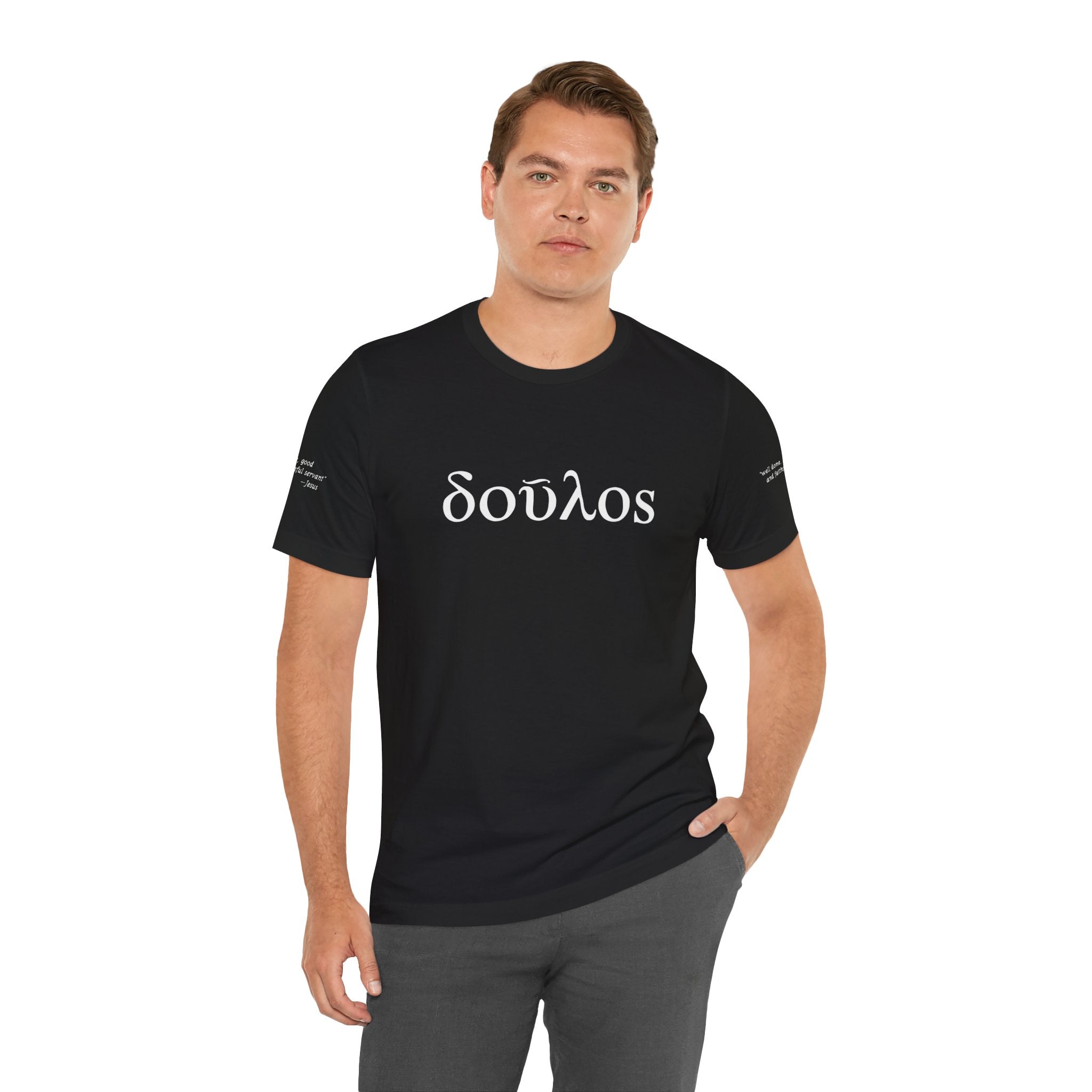 Bondservant - Unisex Tee