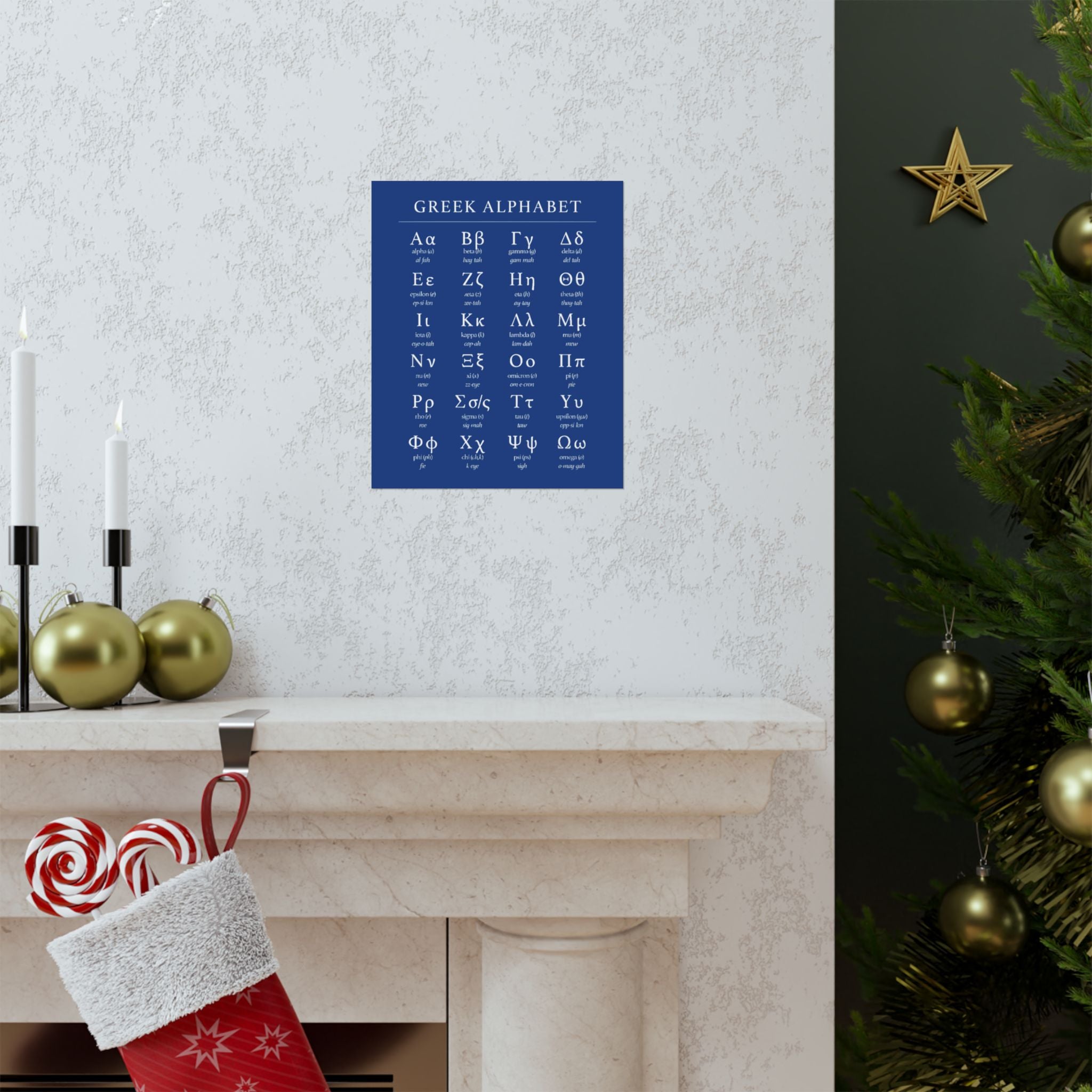 Greek Alphabet -  Dark Blue Matte Vertical Posters