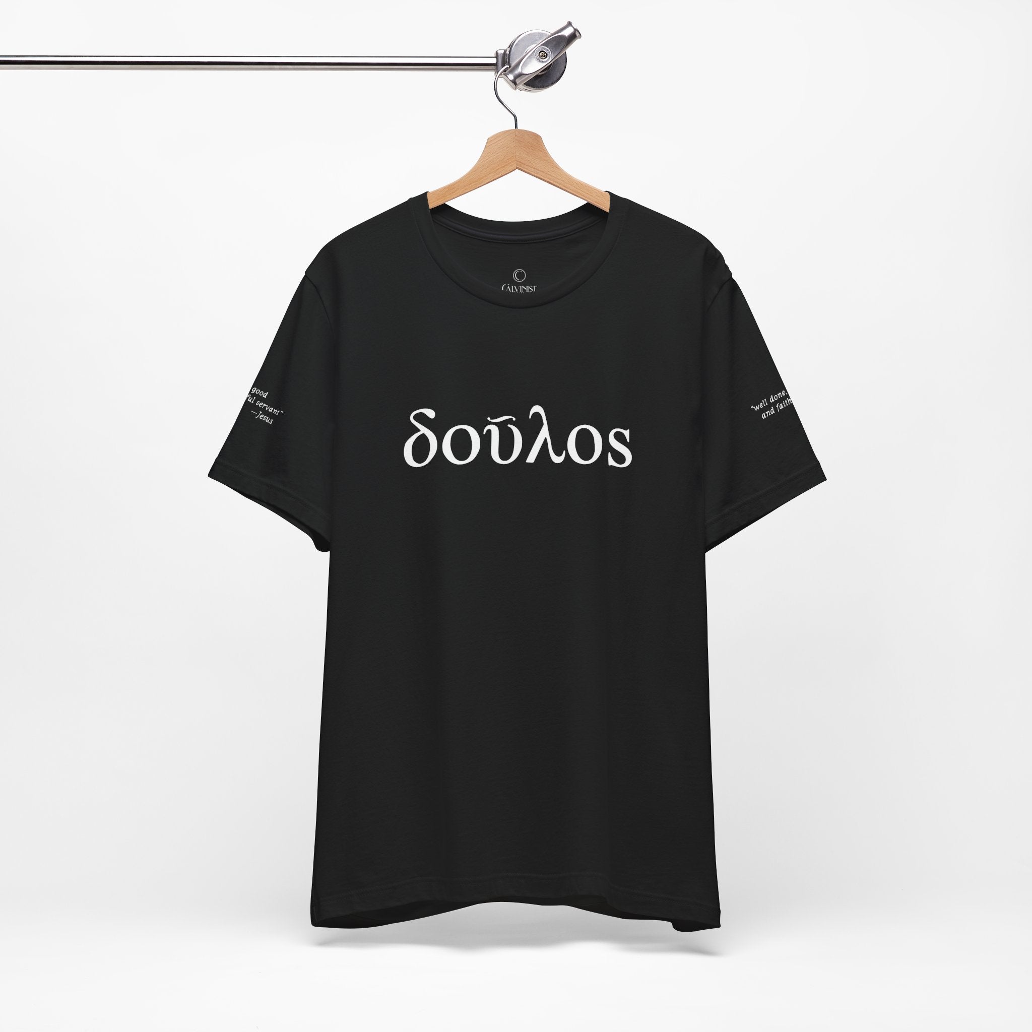 Bondservant - Unisex Tee