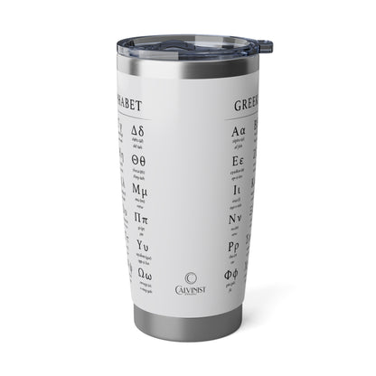 Greek Alphabet 20oz Tumbler