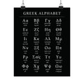 Greek Alphabet -  Black Matte Vertical Posters