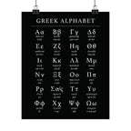 Greek Alphabet -  Black Matte Vertical Posters