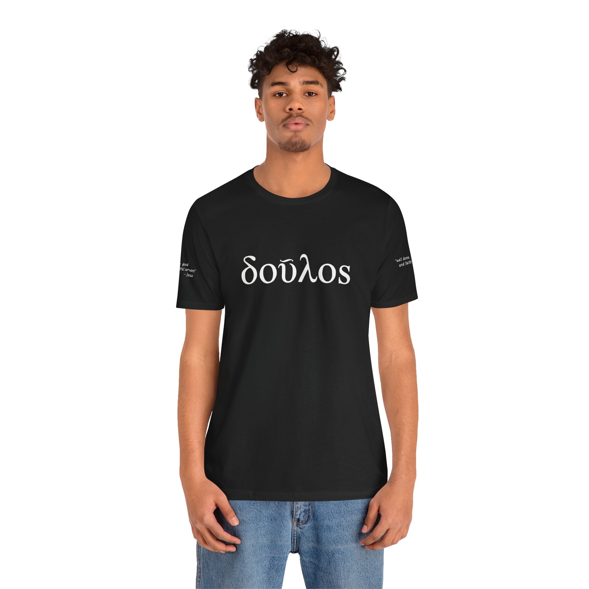 Bondservant - Unisex Tee