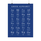 Greek Alphabet -  Dark Blue Matte Vertical Posters