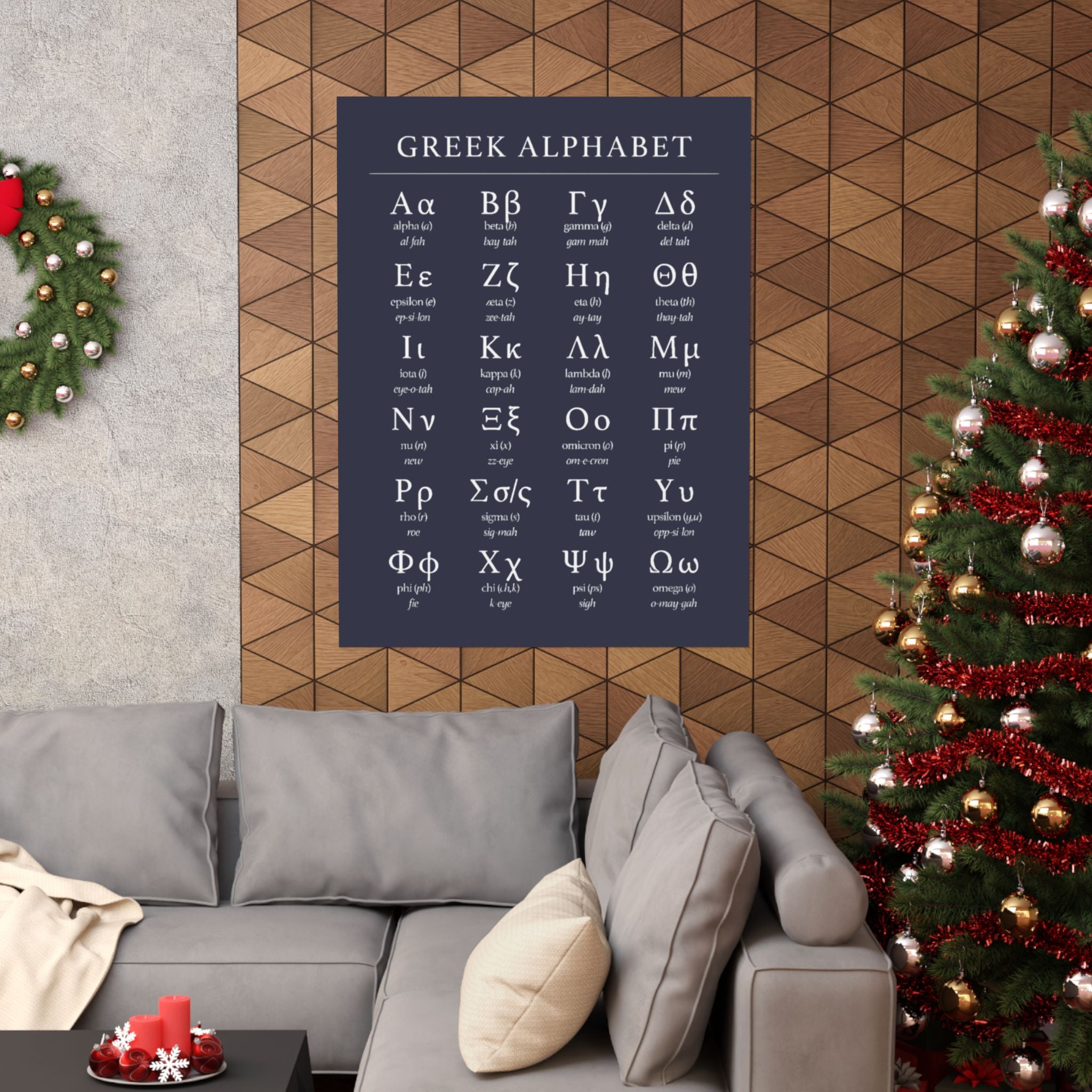 Greek Alphabet -  Dark Grey Matte Vertical Posters