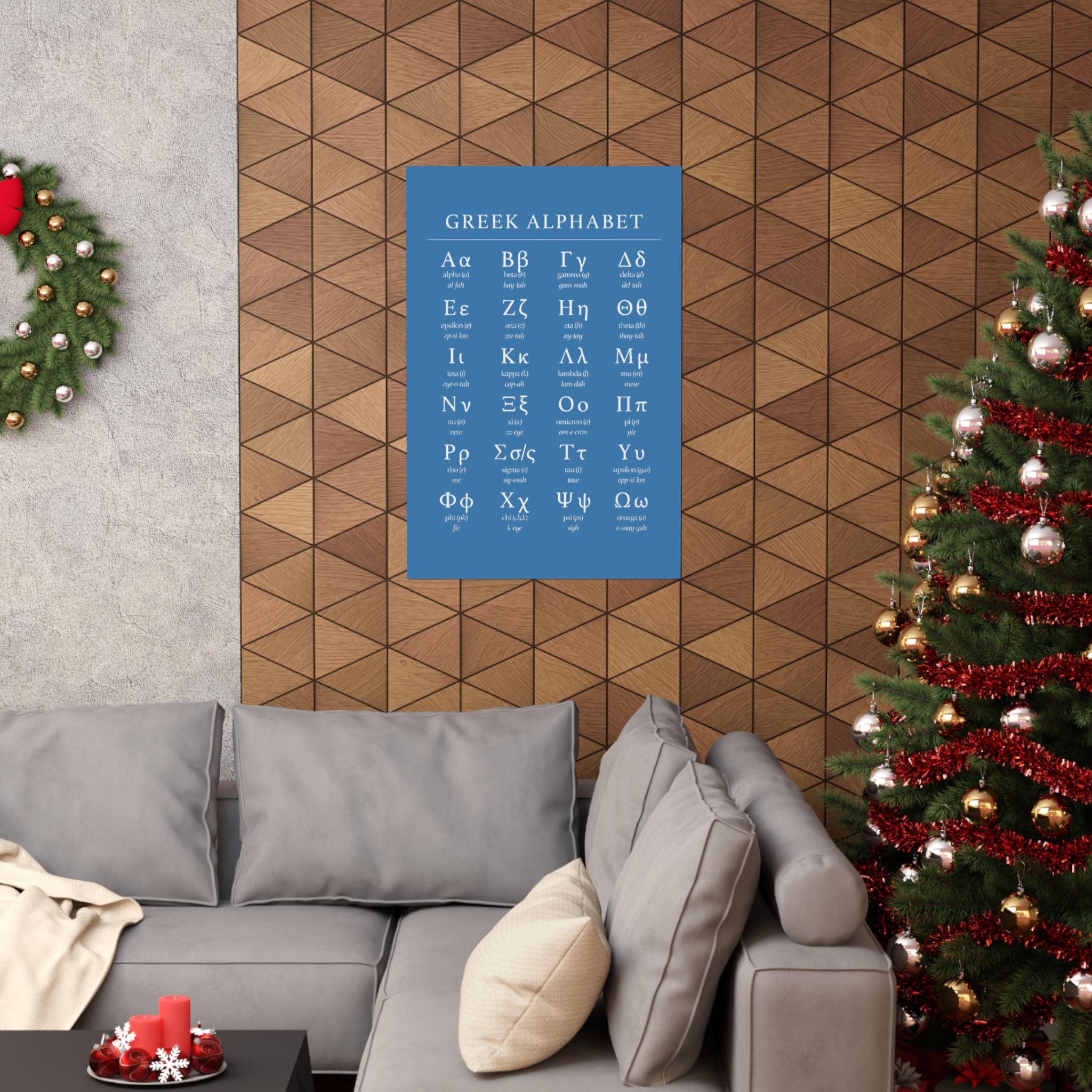 Greek Alphabet -  Aqua Blue Matte Vertical Posters