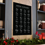 Greek Alphabet -  Black Matte Vertical Posters