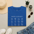 Greek Alphabet Unisex Softstyle T-Shirt - Perfect for Students and Scholars