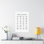 Greek Alphabet - Matte Vertical Posters