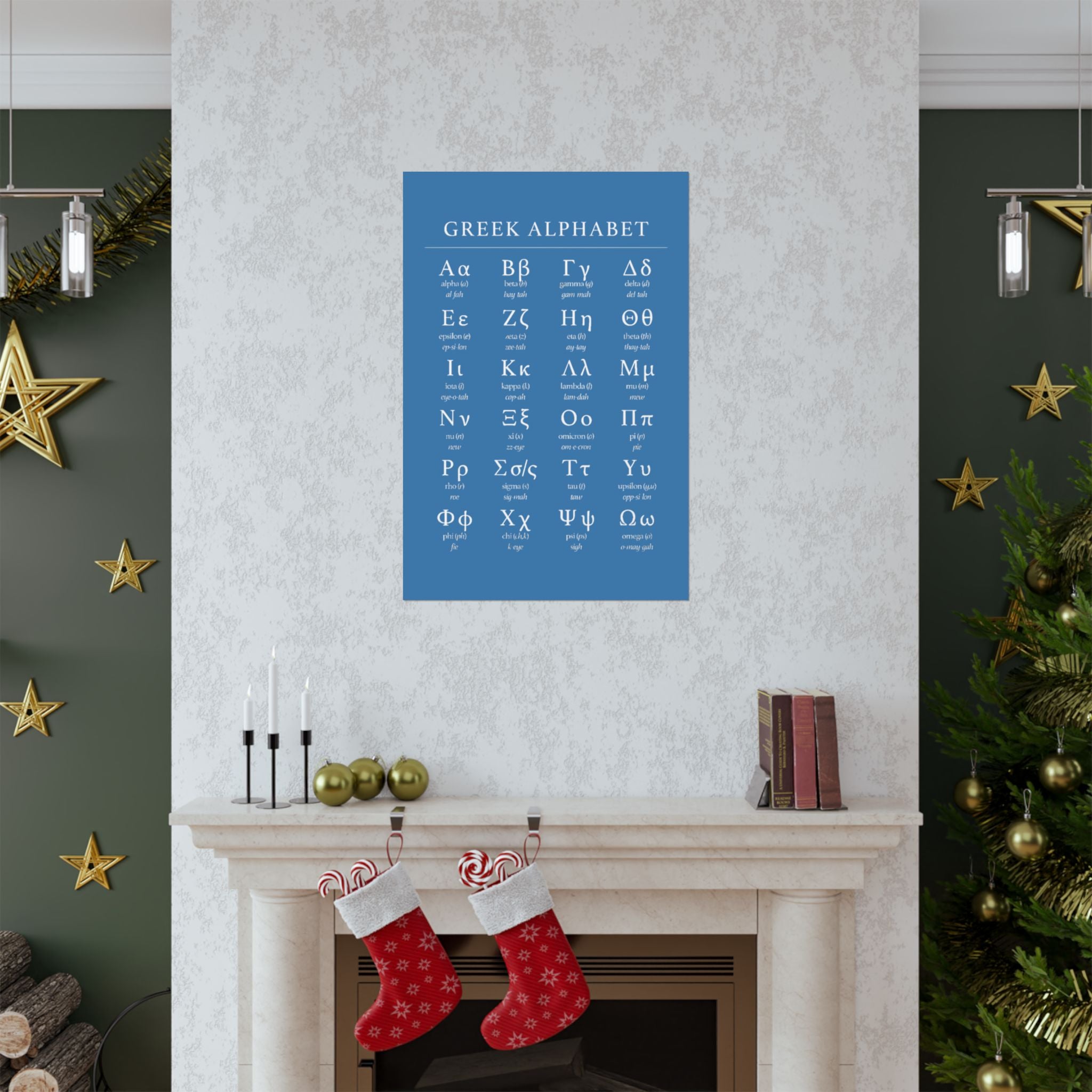 Greek Alphabet -  Aqua Blue Matte Vertical Posters