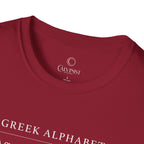 Greek Alphabet Unisex Softstyle T-Shirt - Perfect for Students and Scholars