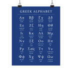 Greek Alphabet -  Dark Blue Matte Vertical Posters