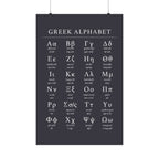 Greek Alphabet -  Dark Charcoal Matte Vertical Posters