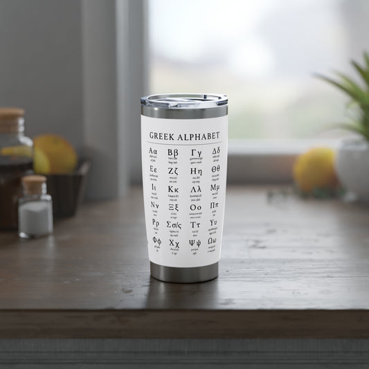 Greek Alphabet 20oz Tumbler