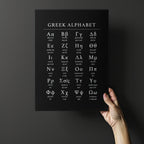 Greek Alphabet -  Black Matte Vertical Posters