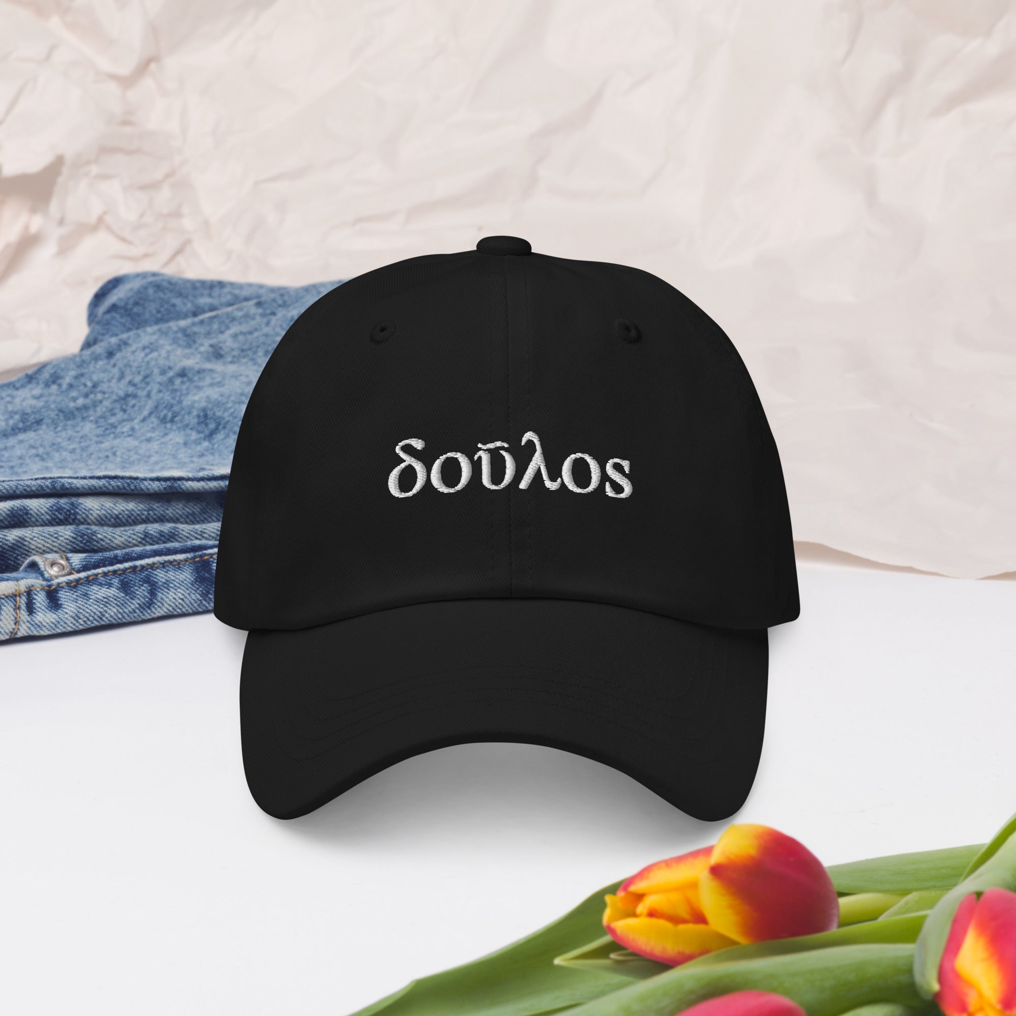 Doúlos - Bondservant - Embroidered Dad Hat