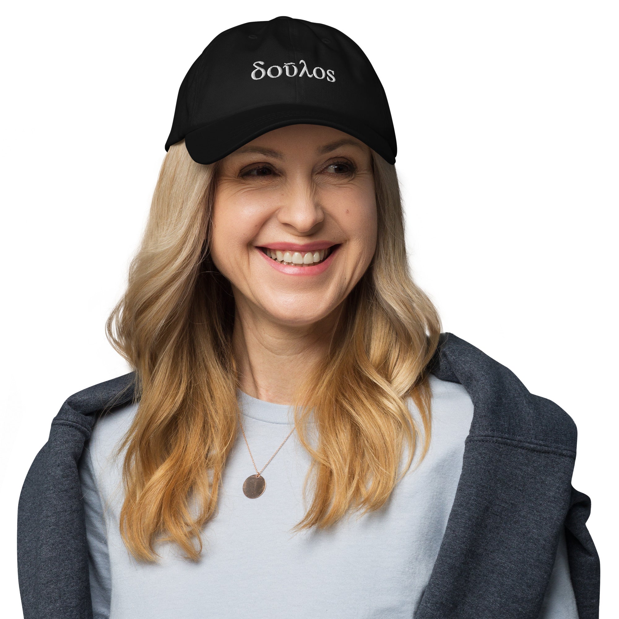 Doúlos - Bondservant - Embroidered Dad Hat