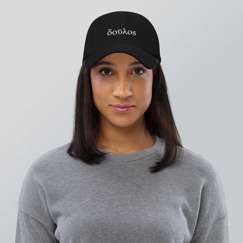 Doúlos - Bondservant - Embroidered Dad Hat